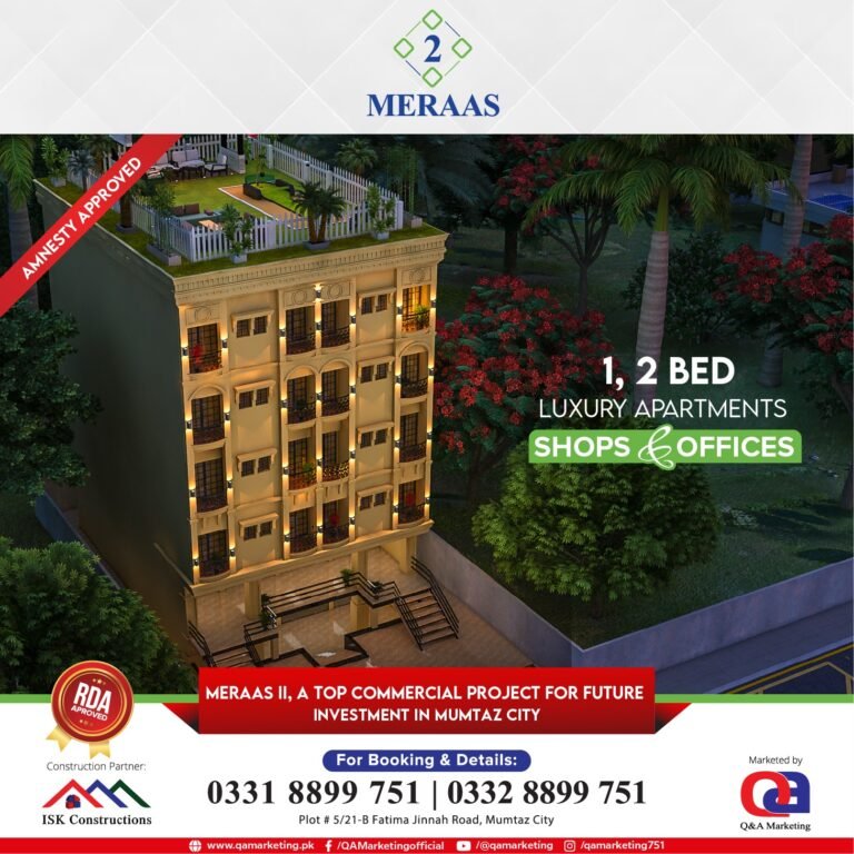 Meraas II, A top commercial project for future investment in Mumtaz City