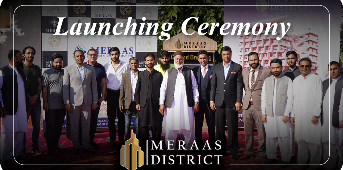 meraas district launching ceremony