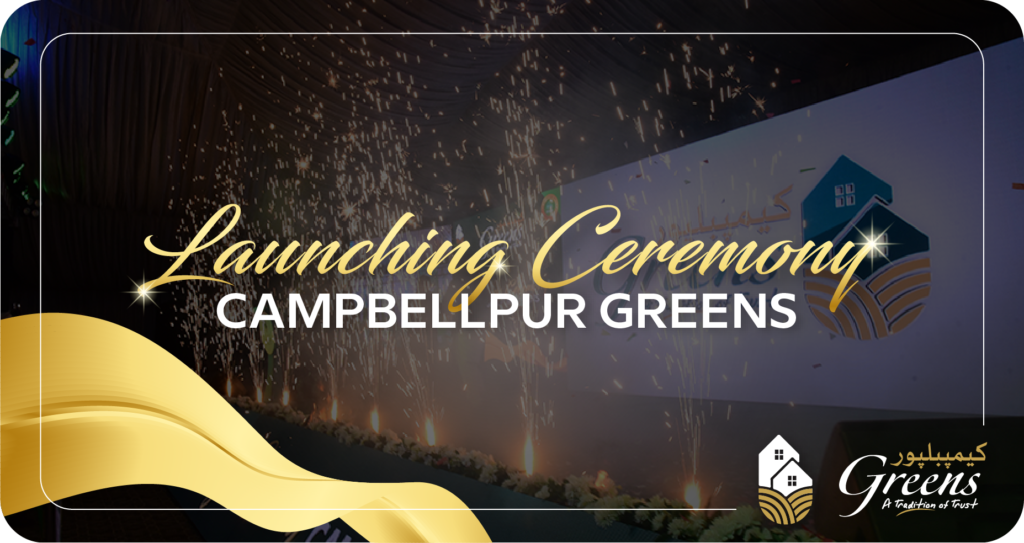 campbellpur greens launching ceremoney
