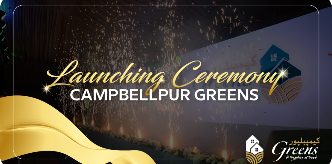 campbellpur greens launching ceremoney
