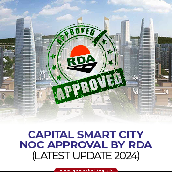 capital smart city rda approved society