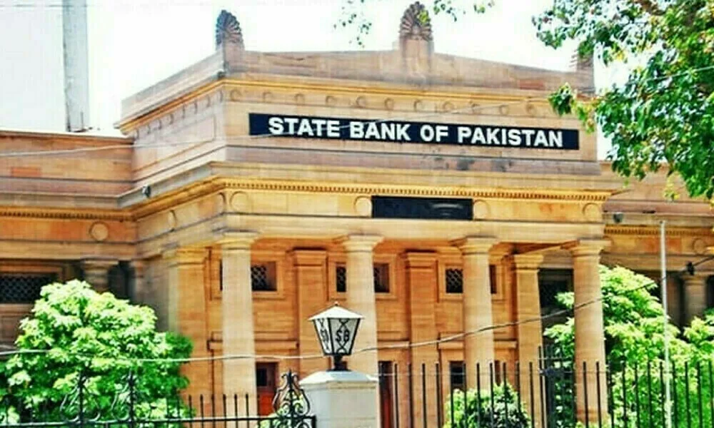 SBP Interest Rate Cut 2025: What This Means for Pakistan's Economy