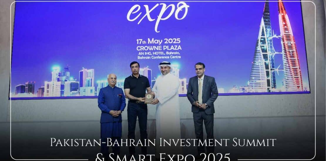 Pakistan-Bahrain Investment Summit & Smart Expo 2025