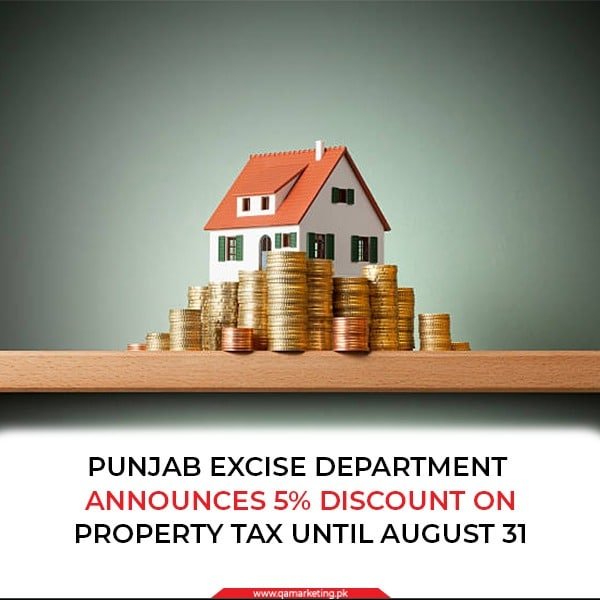 Punjab Excise Department Announces 5% Discount on Property Tax Until August 31